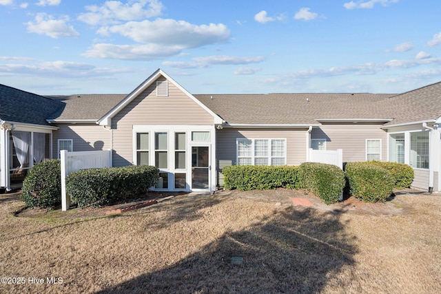 exterior space featuring a lawn