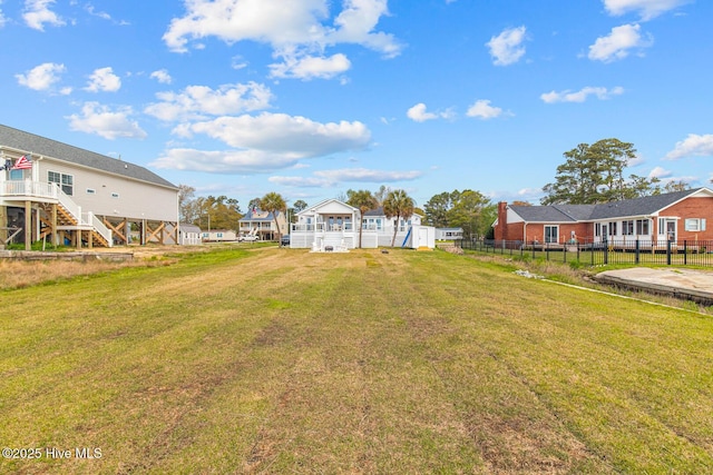 view of yard