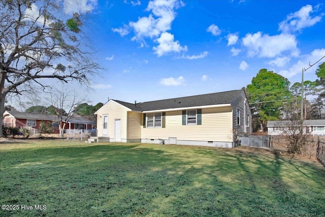 view of front of property with a front lawn