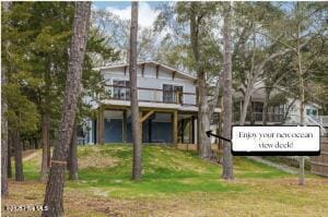 11 White Ln, Oak Island, NC 28465 - community sign featuring a lawn