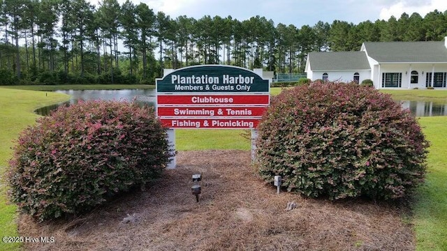 Listing photo 2 for 313 Antebellum Dr Unit 77, Havelock NC 28532