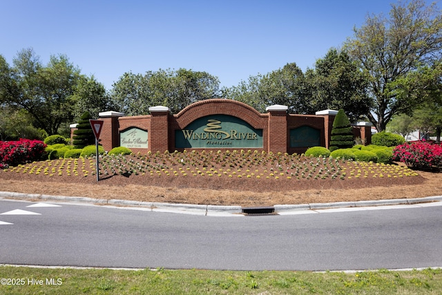 view of community sign