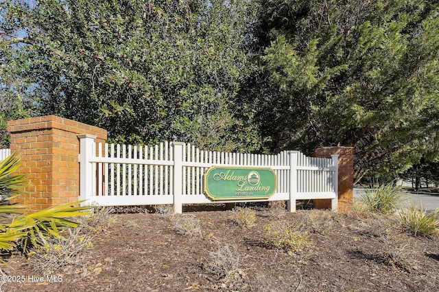 view of community sign