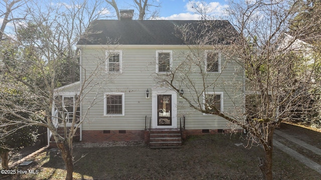 view of back of house