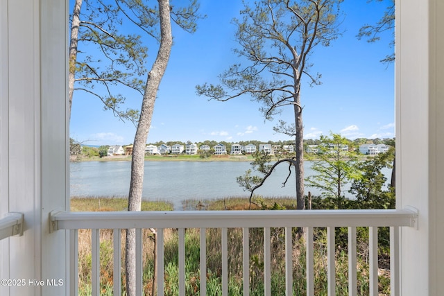 water view with a residential view