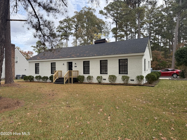 view of front of home featuring a front yard