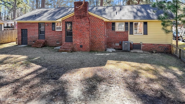 back of property with cooling unit