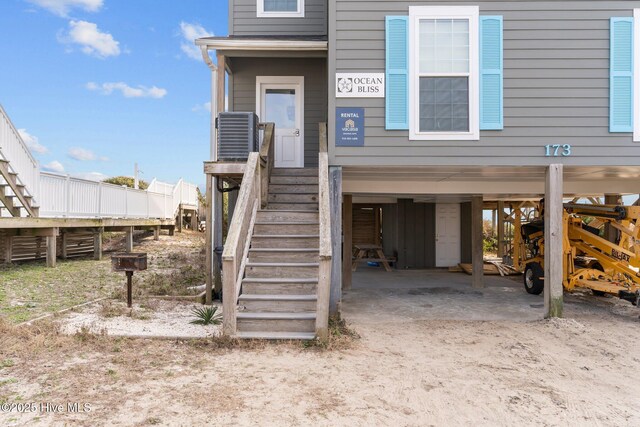 173 Ocean Blvd W # A, Holden Beach, NC 28462 - view of entrance to property