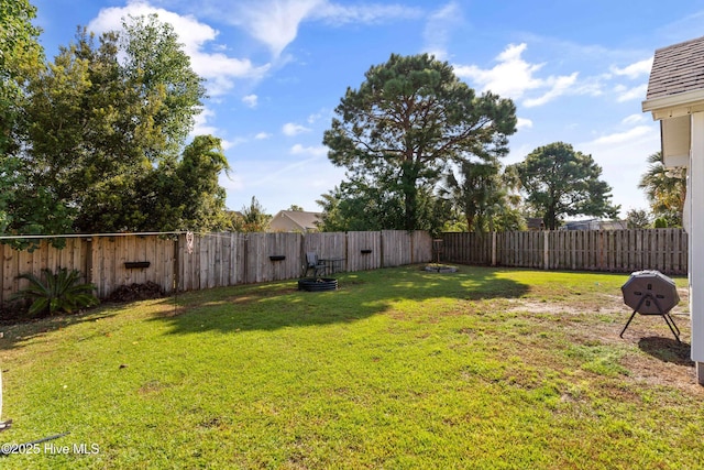 view of yard