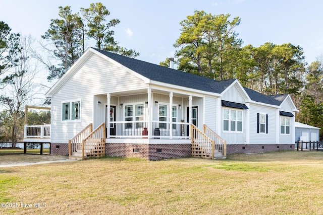 view of front facade featuring a front lawn and a porch