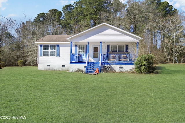 view of front of home featuring a porch and a front lawn