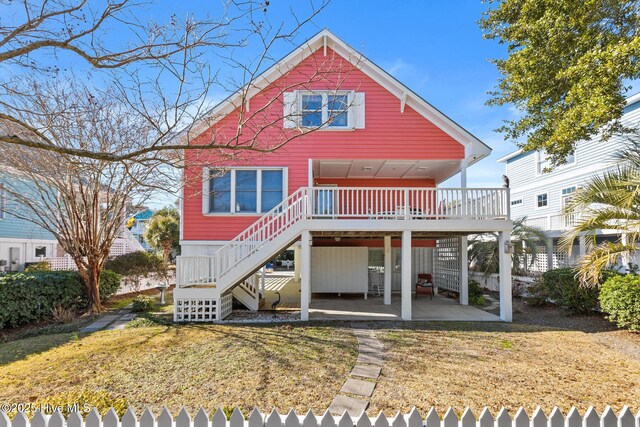 view of front of property with a balcony