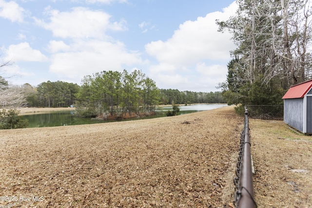 view of yard featuring a water view