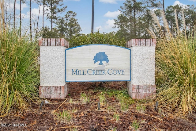view of community sign