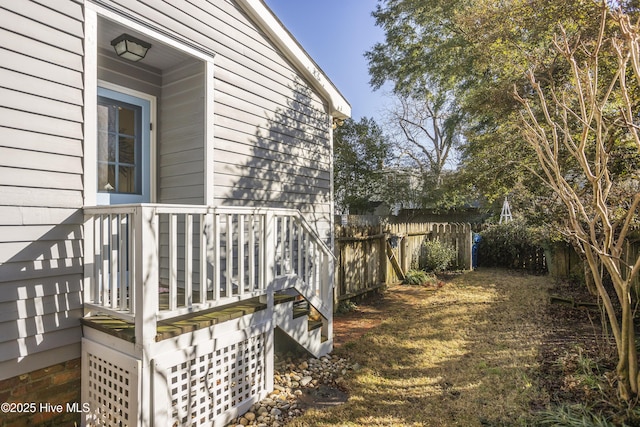 view of yard with fence