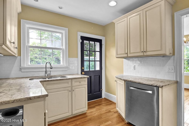 2817 Park Ave, Wilmington, NC 28403 - kitchen with a sink, dishwasher, healthy amount of natural light, and recessed lighting