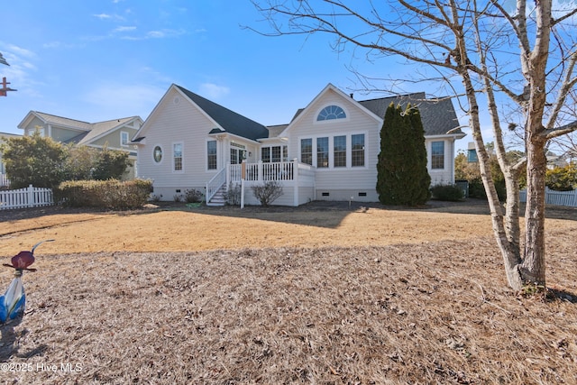 view of front of home