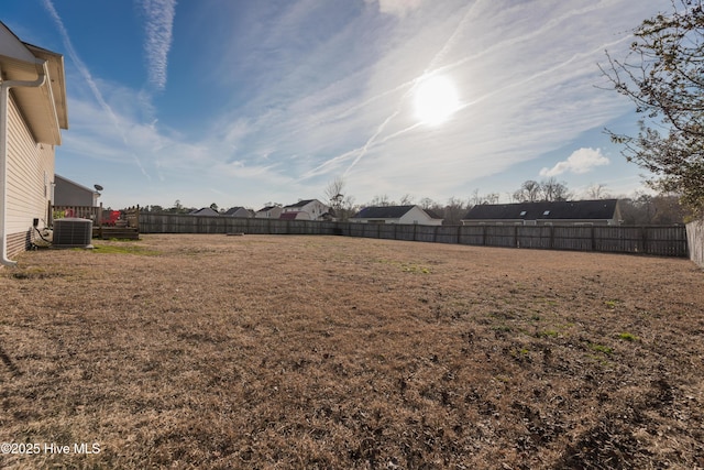 view of yard featuring cooling unit