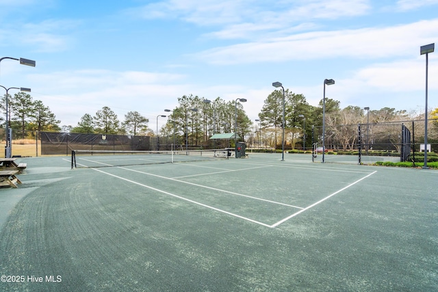 view of sport court