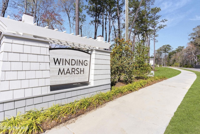 view of community sign