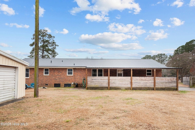 exterior space featuring an outdoor structure