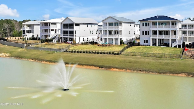 740 Waterstone Dr, Wilmington, NC 28411 - water view featuring a fenced backyard