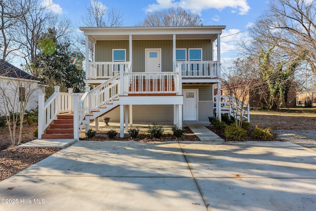 coastal inspired home featuring a porch