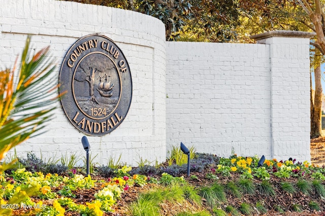 view of community sign