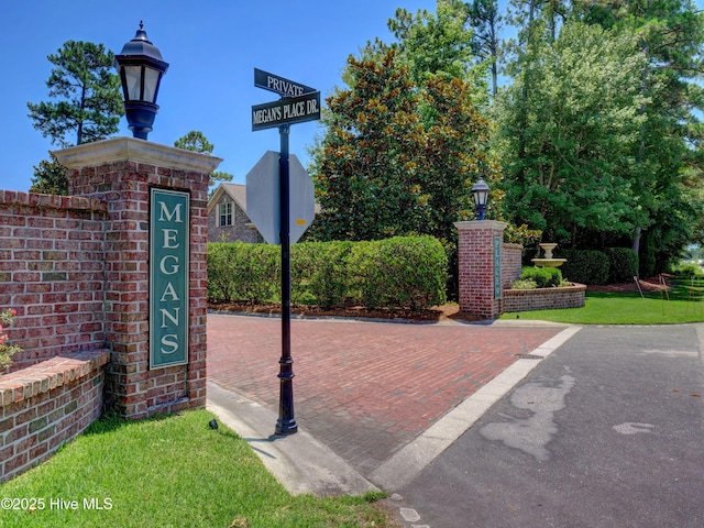 view of gate