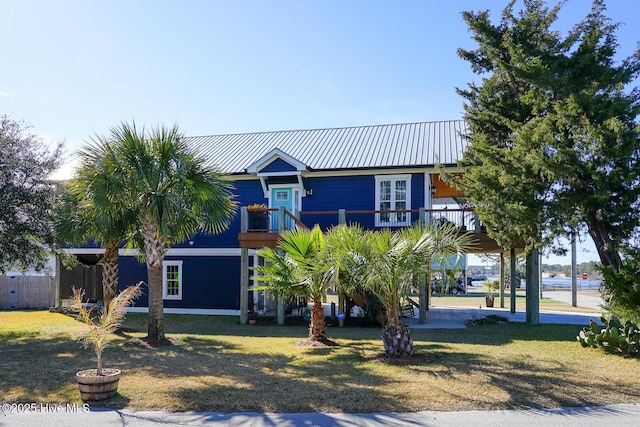 view of front of home with a front yard