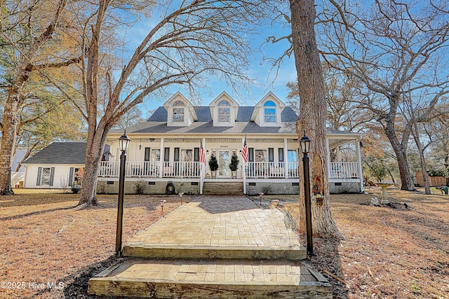 view of front of property with a porch