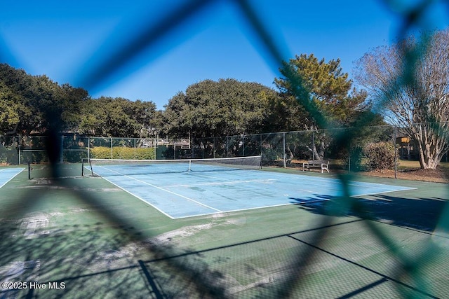 view of sport court