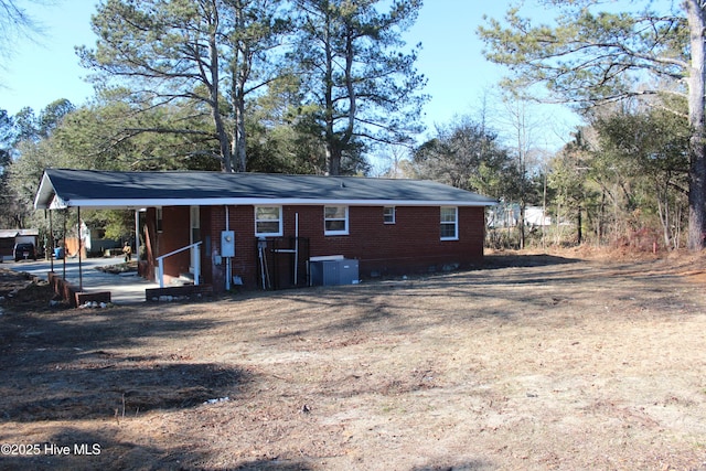 back of property with cooling unit