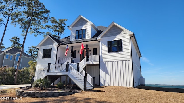 view of front of property featuring a porch