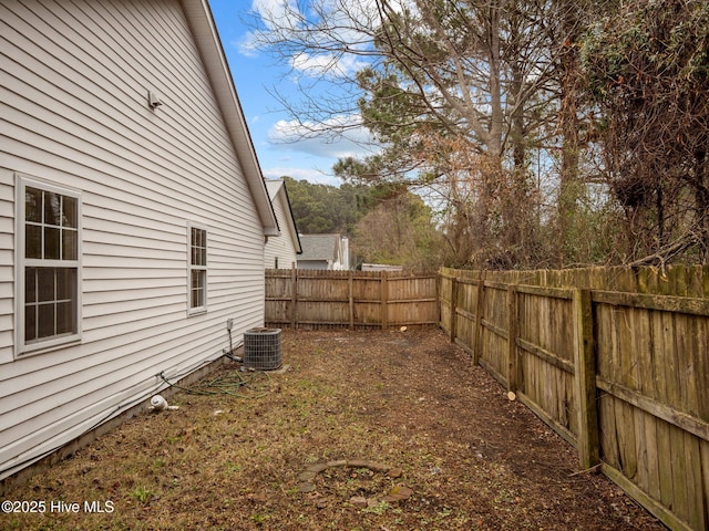 view of yard featuring cooling unit