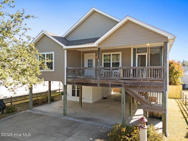 view of front facade with covered porch