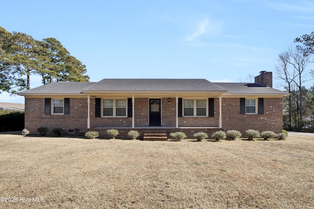 single story home featuring a front yard