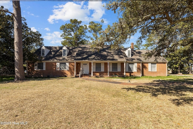 view of front of home featuring a front lawn