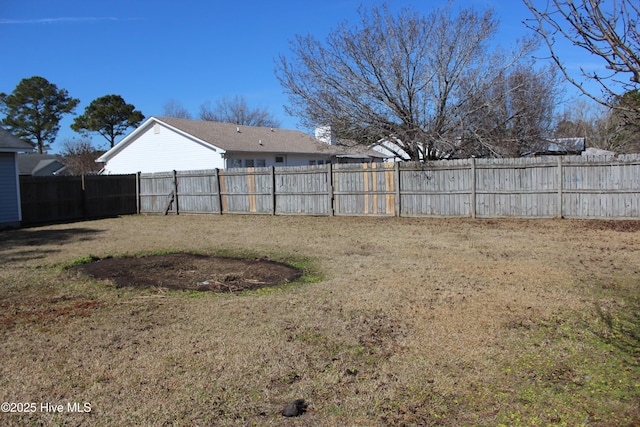 view of yard