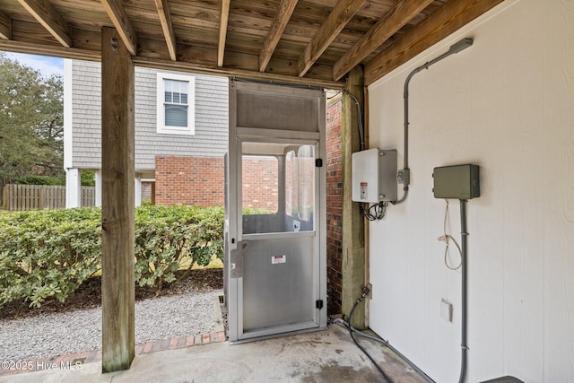 view of utility room