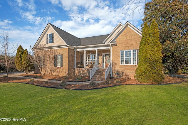 view of front of house with a front lawn