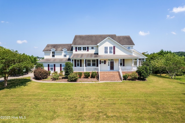 view of front of home featuring a porch and a front lawn