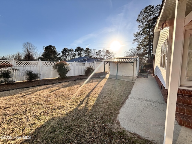 view of yard