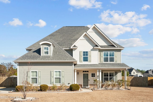 300 William Sharp Way, Jacksonville, NC 28546 - view of front facade with a shingled roof and a porch