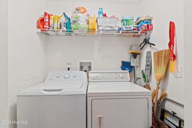 laundry area featuring washing machine and dryer