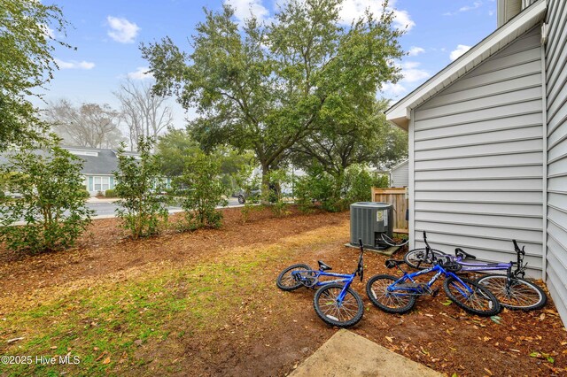 view of yard featuring cooling unit