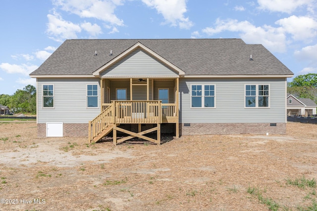 68 Tee Dr, Selma, NC 27576 - back of property featuring crawl space, a deck, stairs, and a shingled roof
