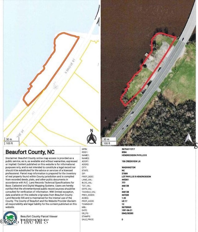 0 US-17 Hwy, Washington NC, 27889 land for sale