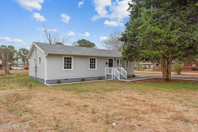 view of front of house featuring a front yard