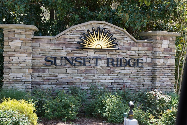 view of community sign